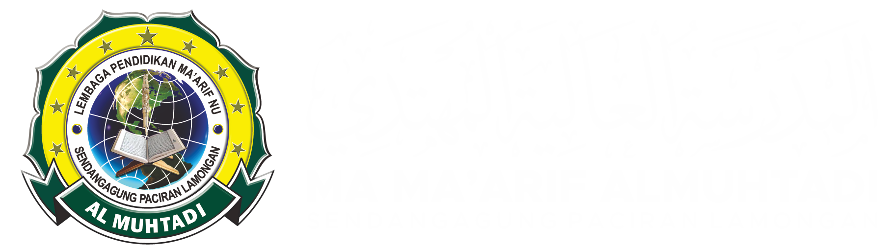Logo MA Ma'arif Almuhtadi
