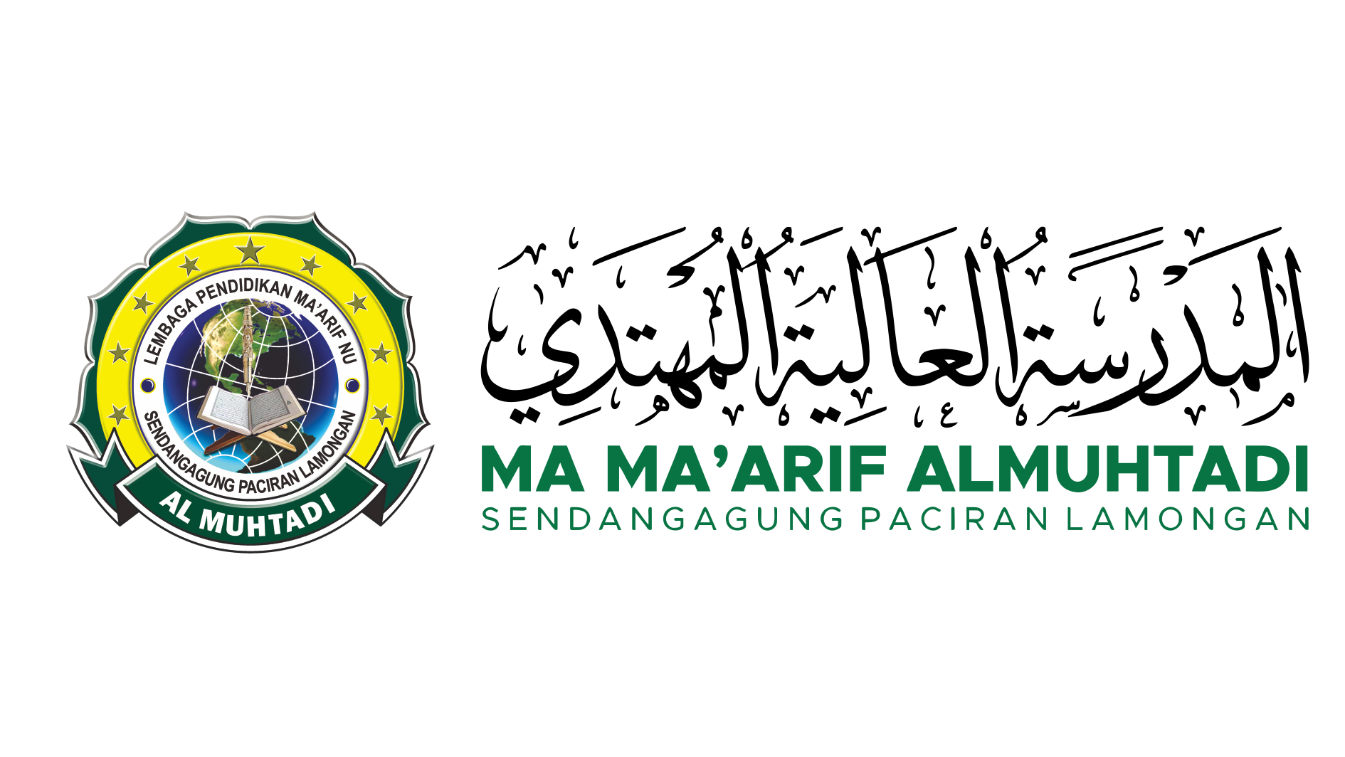 Logo MA Ma'arif Almuhtadi